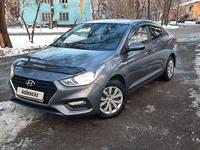 Hyundai Accent 2020 года за 6 950 000 тг. в Алматы