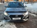 Hyundai Accent 2020 года за 6 950 000 тг. в Алматы – фото 5