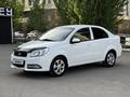 Chevrolet Nexia 2020 года за 3 900 000 тг. в Астана