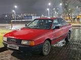 Audi 80 1989 годаүшін999 000 тг. в Астана