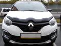 Дефлектор капота темный RENAULT KAPTUR 2013- за 20 000 тг. в Астана