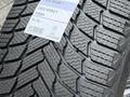 Michelin x ice snow + 265 45 21 для li l7, l6, l9.2026 Европа.үшін181 000 тг. в Астана – фото 2