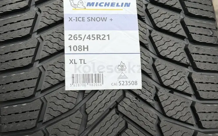 Michelin x ice snow + 265 45 21 для li l7, l6, l9.2026 Европа.үшін181 000 тг. в Астана