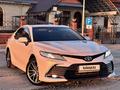 Toyota Camry 2023 года за 15 700 000 тг. в Алматы – фото 16