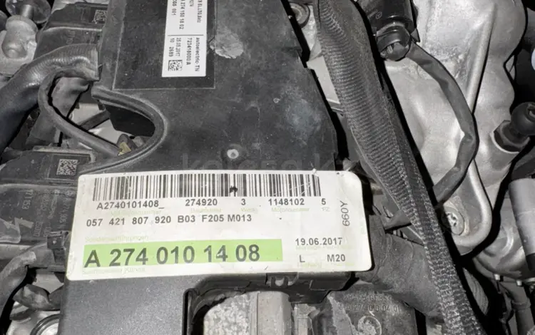 Мотор м274920 за 1 500 000 тг. в Алматы
