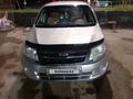 ВАЗ (Lada) Granta 2190 2013 года за 1 600 000 тг. в Актобе – фото 5