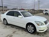 Lexus LS 430 2004 года за 6 500 000 тг. в Жанаозен – фото 2