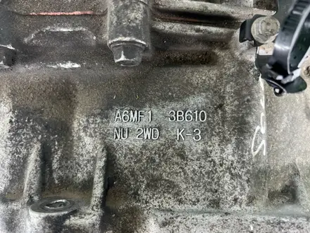 Привозная акпп G4NC V2.0 2WD (A6MF1) за 450 000 тг. в Астана – фото 3