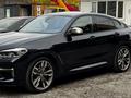 Bmw 718 M стиль за 570 000 тг. в Алматы – фото 4