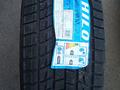 HILO ARCTIK S9 285/60R18 116Rүшін47 000 тг. в Алматы