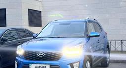 Hyundai Creta 2020 года за 9 200 000 тг. в Астана – фото 2