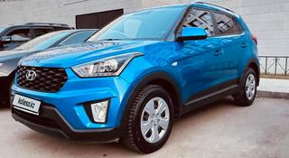 Hyundai Creta 2020 года за 9 200 000 тг. в Астана