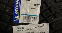 ШИНЫ 275/45 R22 110t XL X-ICE North 4 SUV ШИПОВАНЫЕ за 350 000 тг. в Алматы – фото 2