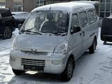 Wuling Sunshine 2023 годаүшін7 500 000 тг. в Астана – фото 4