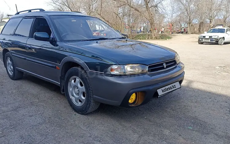Subaru Legacy 1996 годаүшін2 450 000 тг. в Алматы