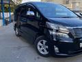 Toyota Alphard 2010 года за 8 200 000 тг. в Павлодар – фото 6