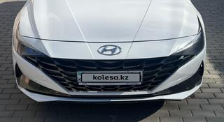 Hyundai Elantra 2020 года за 8 500 000 тг. в Актобе