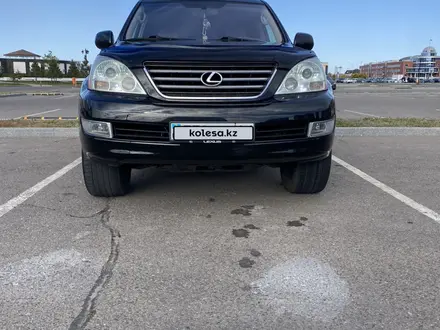 Lexus GX 470 2006 года за 13 600 000 тг. в Астана