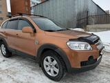 Chevrolet Captiva 2008 годаүшін5 500 000 тг. в Костанай