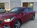 Hyundai Accent 2018 годаүшін7 500 000 тг. в Актау – фото 14