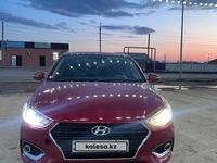 Hyundai Accent 2018 года за 7 500 000 тг. в Актау
