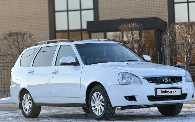 ВАЗ (Lada) Priora 2171 2014 года за 2 700 000 тг. в Уральск