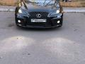 Lexus IS 250 2006 года за 5 500 000 тг. в Рудный – фото 2