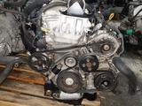 Двигатель 2AZ-FE VVTI 2.4л на Toyota 1MZ-FE 3.0L 2GR-FE 3.5L за 112 000 тг. в Алматы
