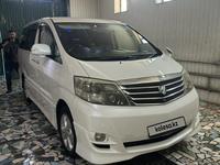 Toyota Alphard 2007 годаүшін6 000 000 тг. в Кызылорда