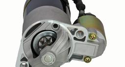 Стартер 1AZ, 2AZ, 2ZR, 1ZR, 2AR, 3S, 5S, 3C, 1NZ, 2NZ, 1CD, 1NR, 2NR за 25 000 тг. в Алматы