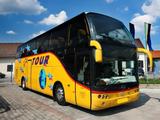 Автобусы и микроавтобусы с Кондиционером, от 5 до 56 мест в Шымкент