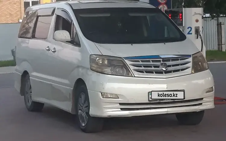 Toyota Alphard 2004 года за 7 400 000 тг. в Астана