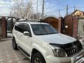 Toyota Land Cruiser Prado 2006 года за 12 700 000 тг. в Алматы – фото 3