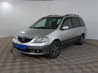 Mazda MPV 2002 года за 1 990 000 тг. в Шымкент