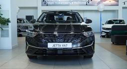 Jetta VA7 Trendline 2026 года за 8 990 000 тг. в Шымкент – фото 2