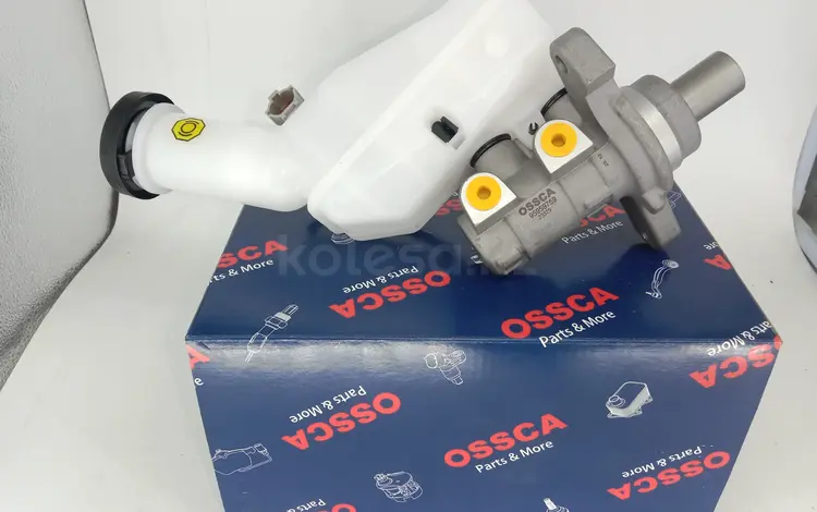 Главный тормозной цилиндр за 14 000 тг. в Алматы