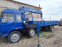 Dongfeng 2008 годаүшін9 500 000 тг. в Усть-Каменогорск