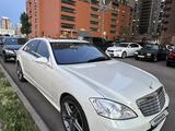 Mercedes-Benz S 550 2008 годаfor8 500 000 тг. в Астана