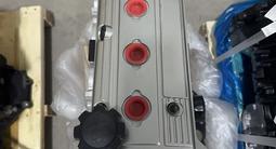 Новый двигатель LF479Q2 Lifan Celliya 530 Solano 630 X50 Solanoүшін400 000 тг. в Алматы – фото 3