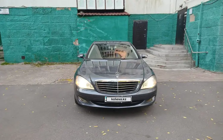 Mercedes-Benz S 350 2005 годаfor6 500 000 тг. в Астана