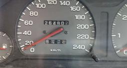 Subaru Legacy 1997 года за 1 400 000 тг. в Усть-Каменогорск – фото 4