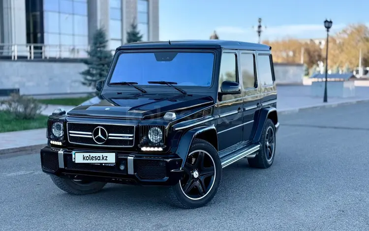 Mercedes-Benz G 55 AMG 2005 года за 16 500 000 тг. в Алматы