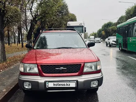 Subaru Forester 1998 года за 4 250 000 тг. в Тараз – фото 18