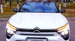 Citroen C5 X 2026 года за 9 649 000 тг. в Астана – фото 2