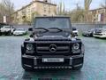 Mercedes-Benz G 63 AMG 2014 годаүшін37 900 000 тг. в Алматы