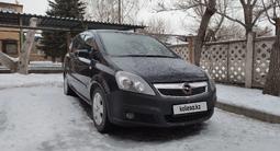 Opel Zafira 2007 годаүшін3 349 000 тг. в Караганда