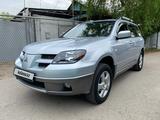 Mitsubishi Outlander 2004 года за 5 600 000 тг. в Алматы