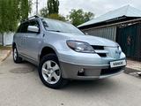 Mitsubishi Outlander 2004 года за 5 600 000 тг. в Алматы – фото 3