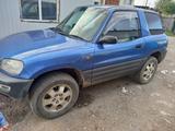 Toyota RAV4 1998 годаүшін3 600 000 тг. в Семей – фото 3