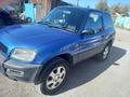 Toyota RAV4 1994 года за 3 400 000 тг. в Усть-Каменогорск